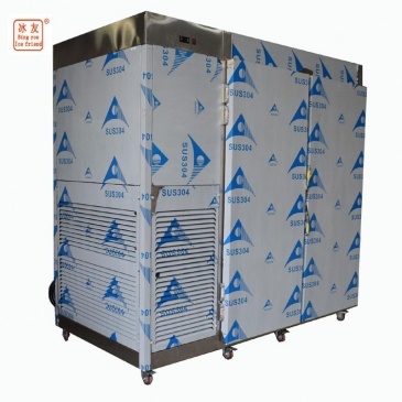 Disesuaikan karat dapur beku
