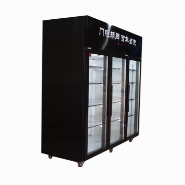 Kaca hitam pintu dapur paparan beku