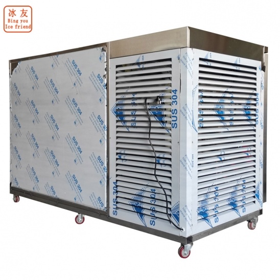 freezer cepat suhu rendah pintu dua mendatar khas yang disesuaikan 